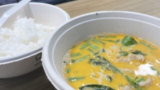 【タイ旅行】現地のおすすめグルメを紹介！