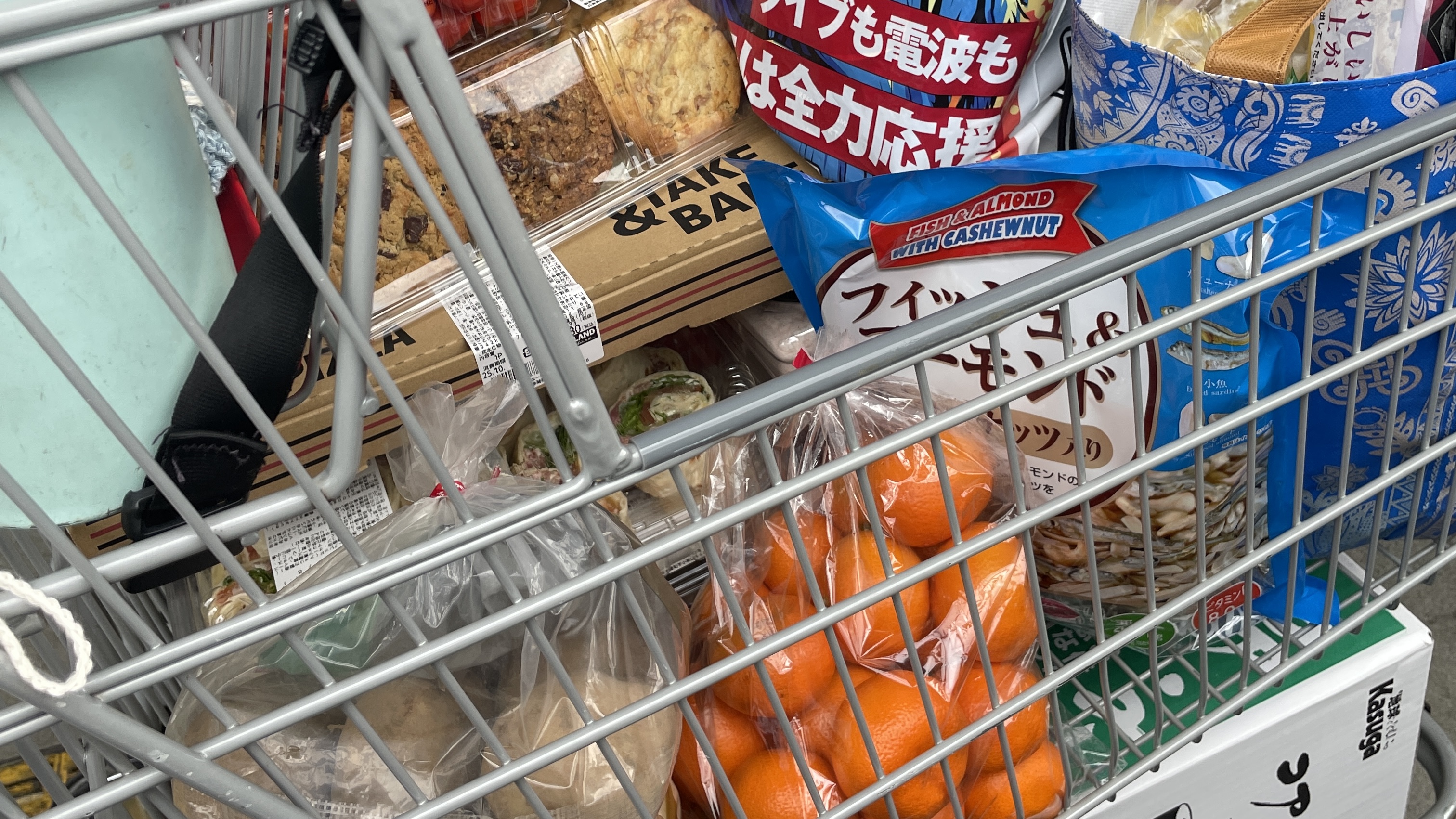 【コストコ購入品】初コストコで買ったものと感想を紹介します！