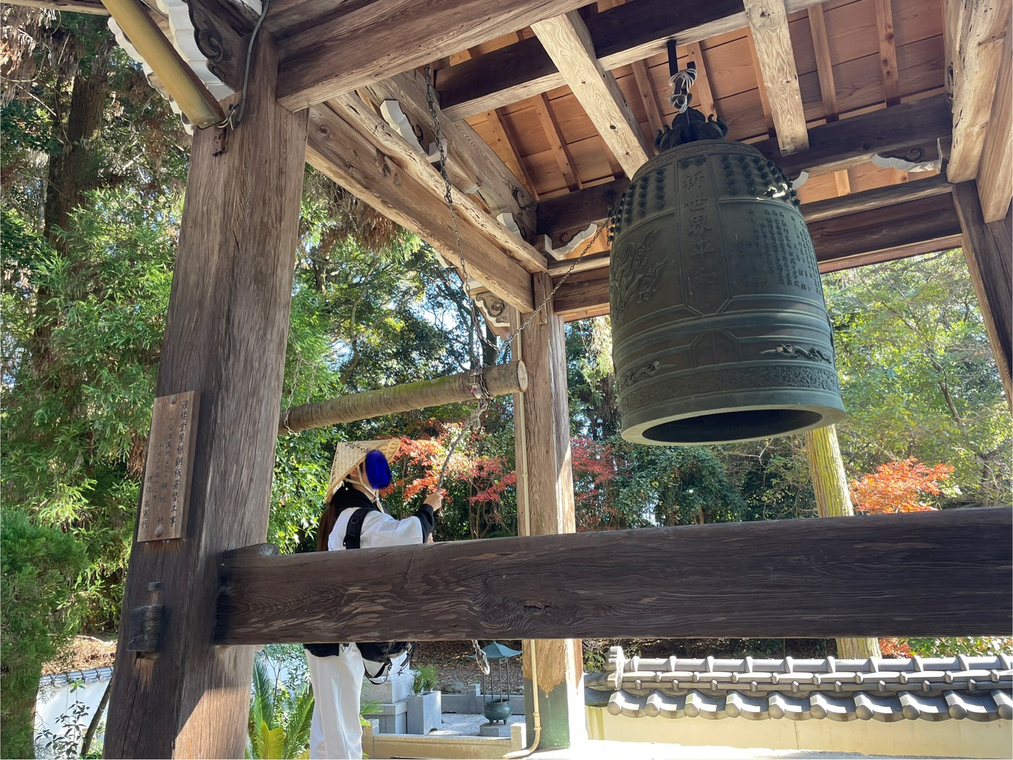 【お遍路巡り④】車お遍路3日目28番札所から36番札所まで