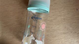 哺乳瓶の選び方