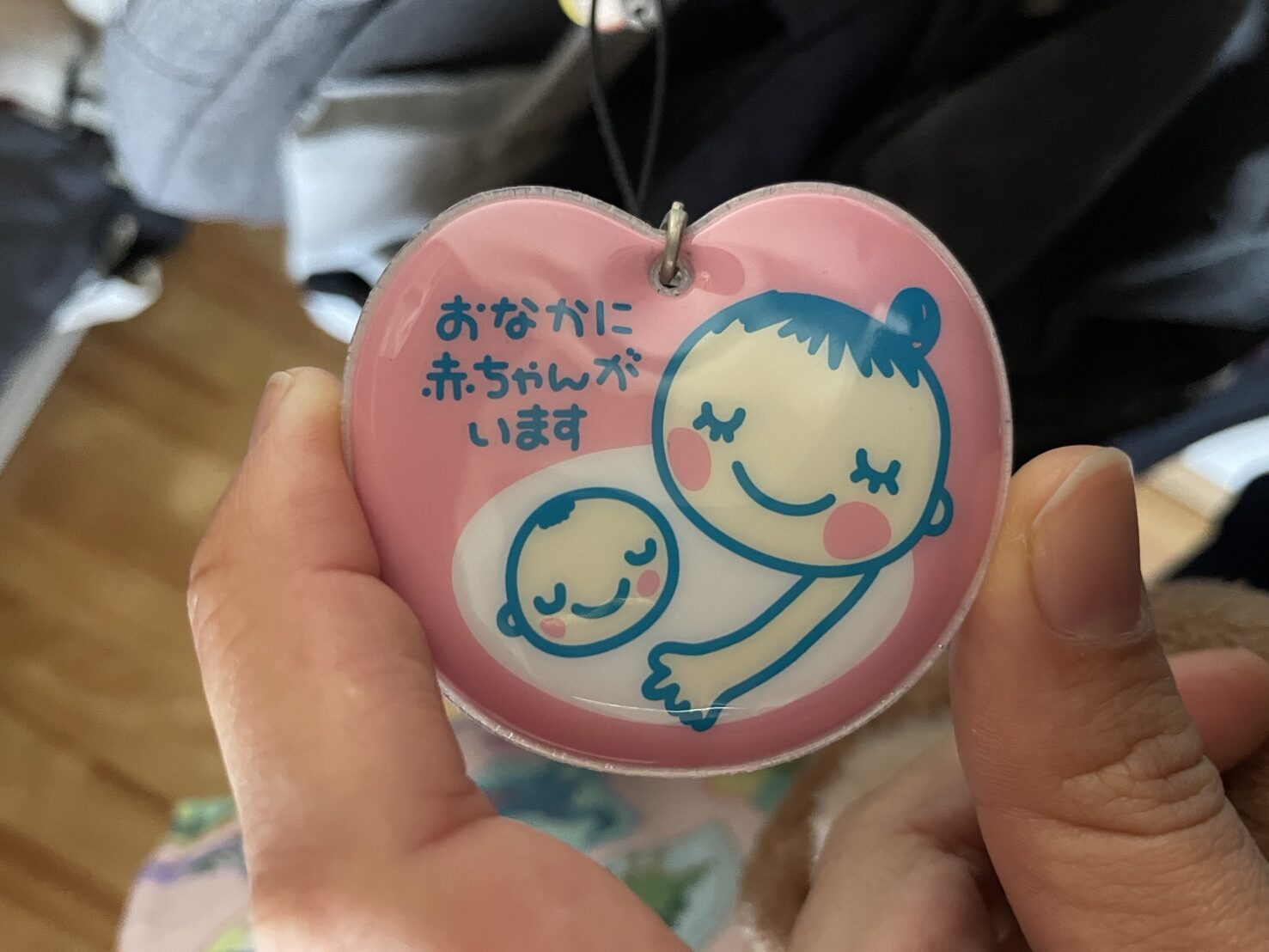 【妊娠～出産まで】妊娠中は何が起こる？流れは？30歳初めての妊娠体験談